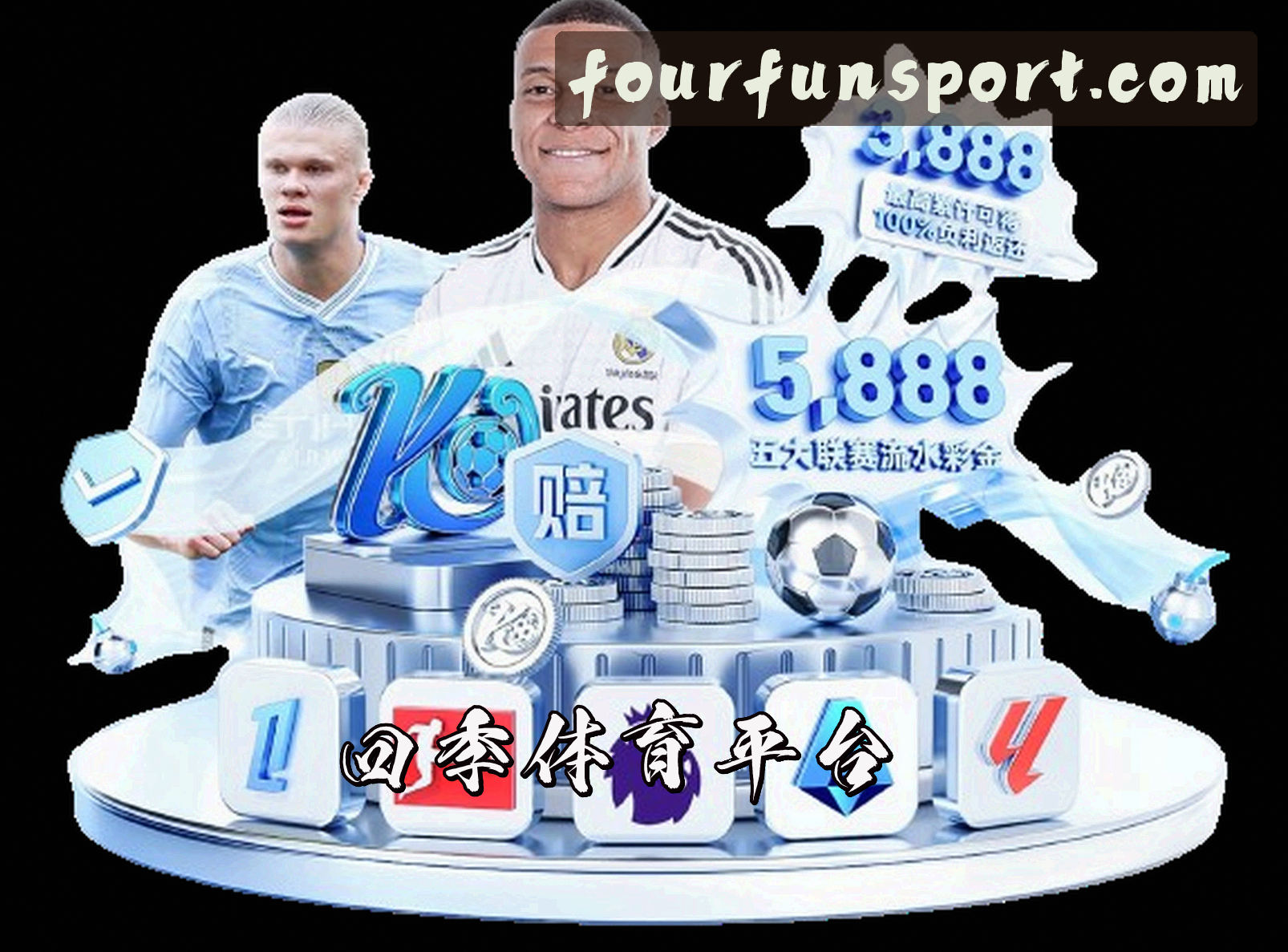 关于我们关于我们信息
